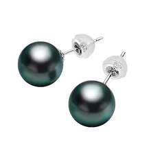 AINUOSHI из 18-каратного белого золота с натуральным культивированным таитянские черные жемчужин, серьги со шпилькой, для подарок на день Святого Валентина ювелирные украшения Eaarings