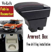 Для Fabia Roomster подлокотник коробка центральный магазин содержание Fabia MK2 коробка для хранения с подстаканником пепельница USB интерфейс товары
