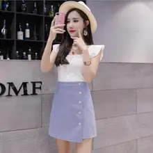 Летняя новая модная юбка для ноутбука Женская Новая повседневная Офисная Женская юбка с высокой талией