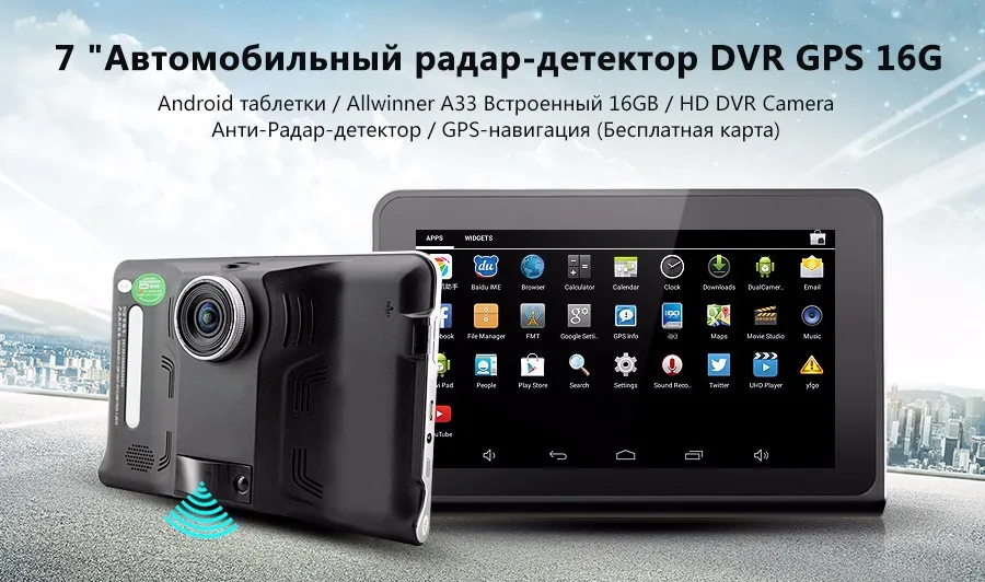 Q800S_01