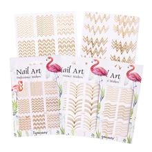 1 шт 3D полосы линии волны кривой золотые бусины блеск клей дизайн ногтей наклейки для маникюра кончиков ногтей Декор инструмент обертывание фольги JIDP301-312