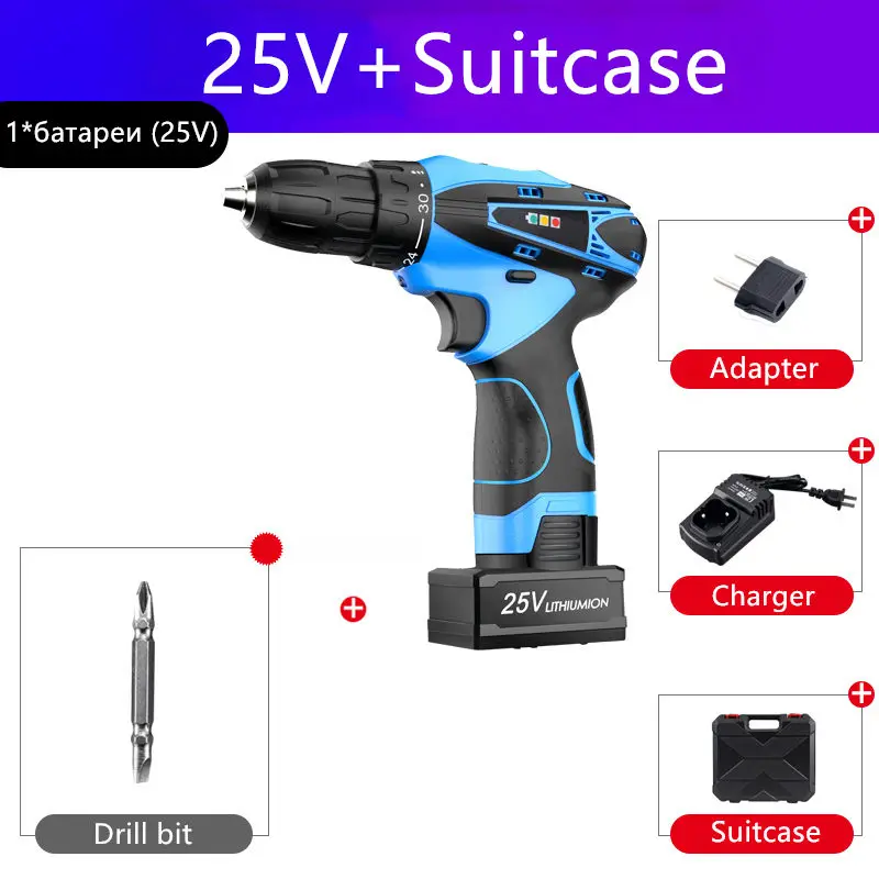 12 В, 16,8 в, 25 в, перезаряжаемая литиевая батарея, электрическое сверло для дома, самодельная Аккумуляторная дрель, электрическая отвертка, электроинструменты, наборы - Цвет: 25V and suitcase