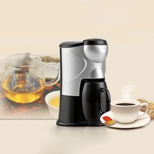 Classic Electric Coffee Automatic Machine Multifunctional Drip Single Serve Latte Maker With US/EU Power Adapter Converter