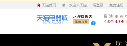QQ20160212163145.jpg