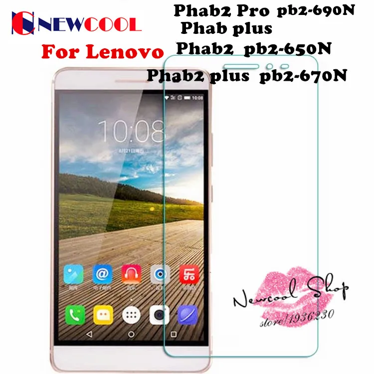 imágenes para 10 unids/lote newcool para lenovo phab2 phab 2 pro plus protector de pantalla de cristal templado película protectora de seguridad pb2-670n pb2-690n imágenes para 10 unids/lote newcool para lenovo phab2 phab 2 pro plus protector de pantalla de cristal templado película protectora de seguridad pb2-670n pb2-690n