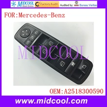 Главный переключатель окна использовать OE NO. A2518300590 для Mercedes-Benz
