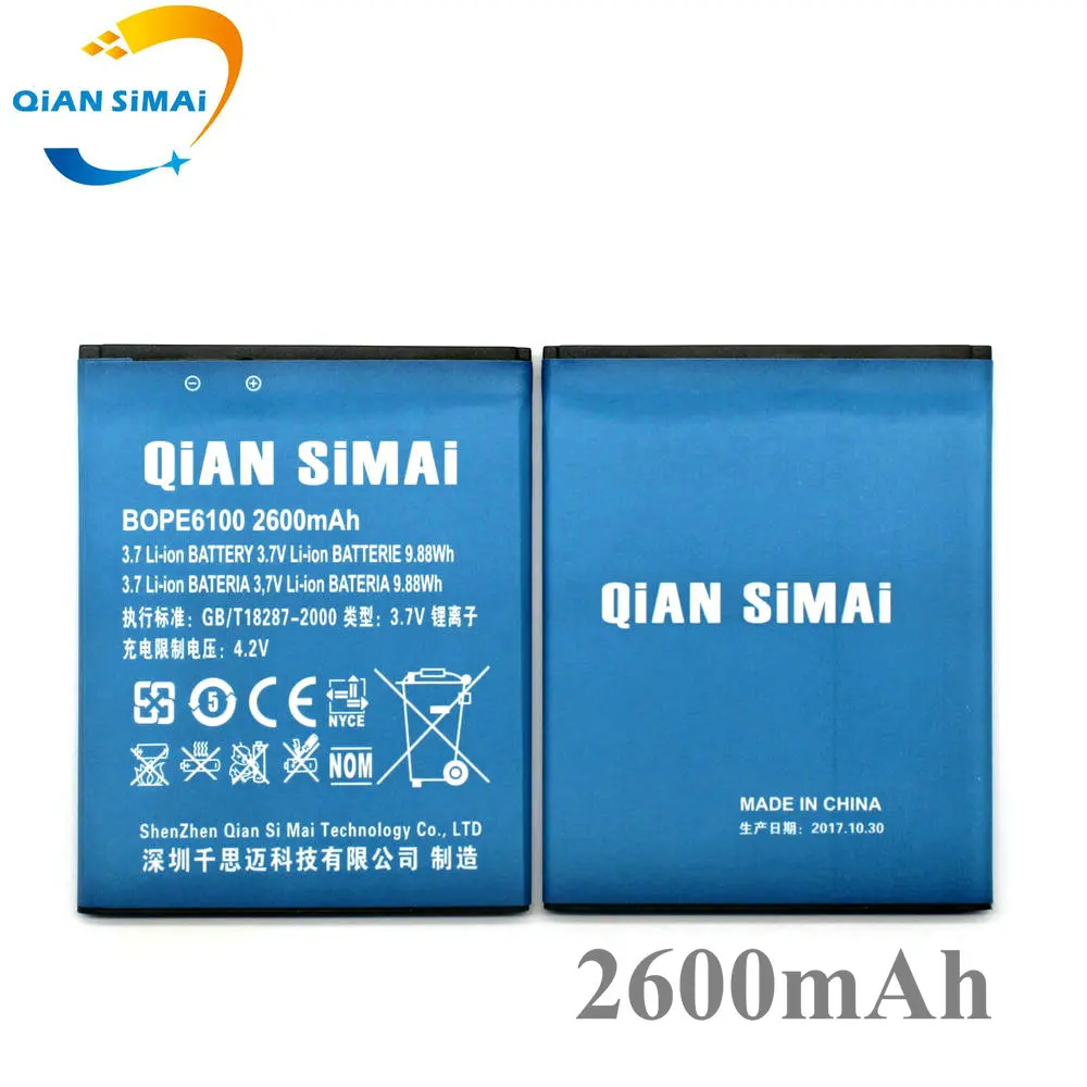 Аккумулятор BOPE6100 B0PE6100 2600 мАч для телефона HTC Desire 620 620G D620 D620h D620u 820 Mini D820mu A50M |