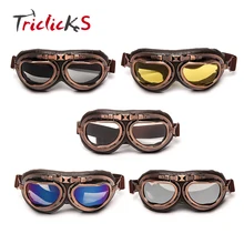 Triclicks Helmet Steampunk Copper Glasses Motorcycle Flying Goggles Vintage Pilot Biker Eyewear Goggles Protective Gear Glasses