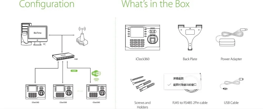 QQ20180914002857