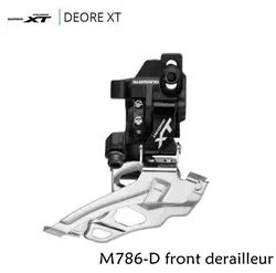 Shimano Deore XT FD-M786 20 Скорость вниз-качели прямого монтажа передний переключатель 2x10 M786