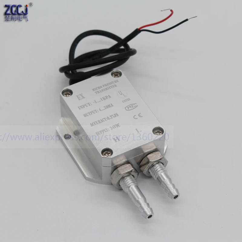 11kPa Explosion proof pressure difference transmitter 4 20mA tube