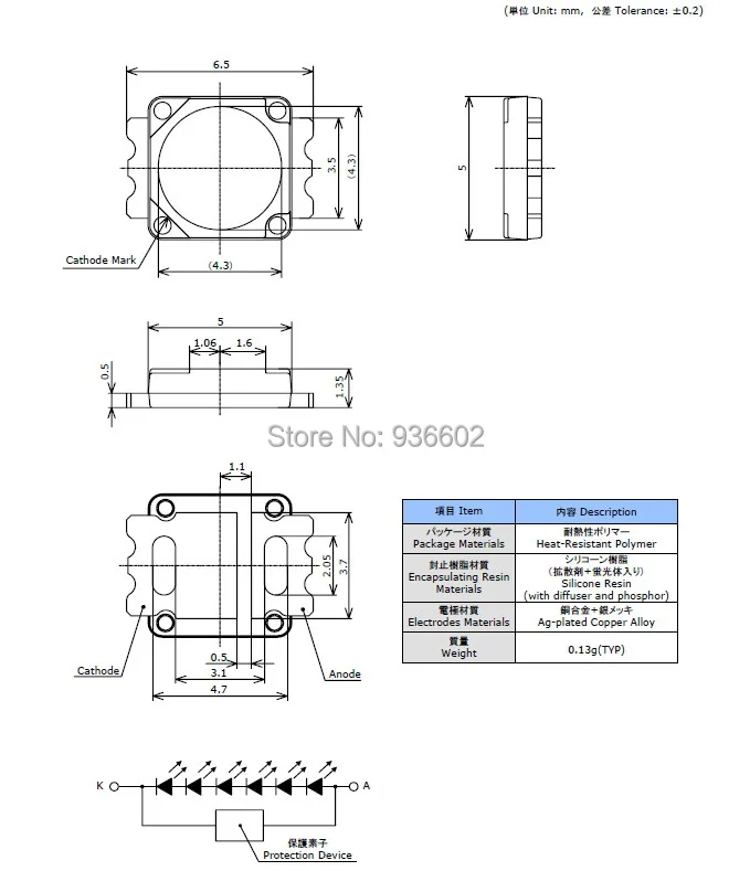 NS6L183RT-H3.jpg