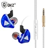 QKZ CK5 Earphone Sport Earbuds Stereo For Apple Xiaomi Samsung Music Cell Phone Running Headset dj With HD Mic fone de ouvido ► Photo 2/6