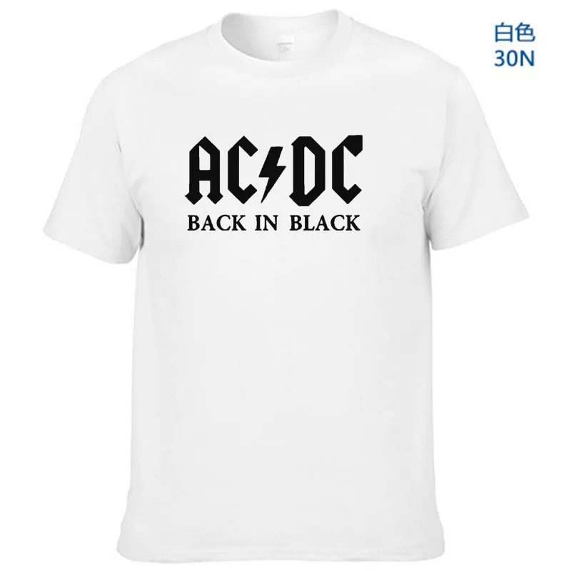 Camisetas AC/DC Группа рок футболка мужская ACDC черный Графический футболки с принтом Повседневная с круглым вырезом хип хоп короткий рукав хлопок Топ