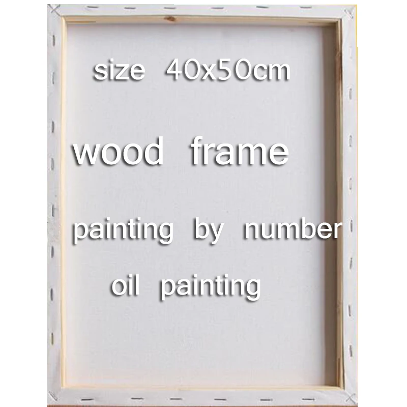 

Diy 40x50cm wood frame Painting By Numbers frame for canvas oil painting Factory provide and photo custom 16x18 inch inner frame