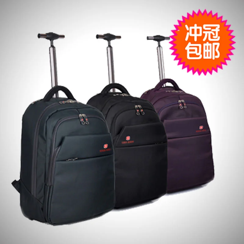 Swissgear trolley bag Clearance