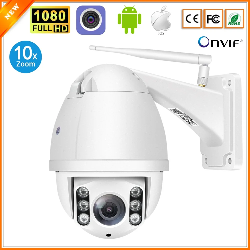 

BESDER 1080P 10X Optical Zoom Wireless WiFi Speed Dome IP Camera Outdoor PTZ 4.9-47mm Auto-focus Waterproof CCTV Security Camera