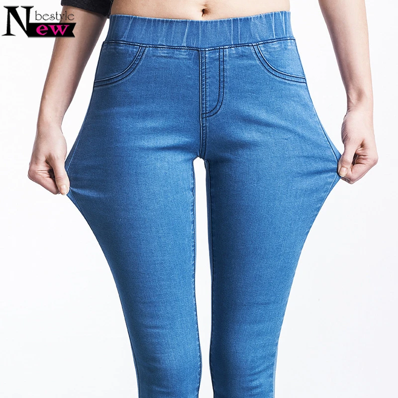 ankle length jeans women's