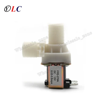 

1/2" 20mm Normally Closed Water Electric Solenoid Valve DC 12V Inlet Flow Switch 0.02-0.8Mpa
