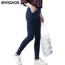 BIVIGAOS Women’s Slanting Pocket Washed Jeans Leggings Pencil Pants Elastic Denim Leggings Skinny Jeans Jeggings Women Trousers