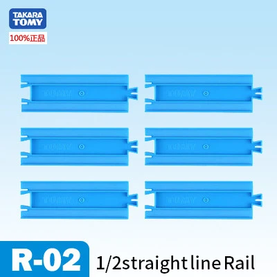 Takara Tomy Plarail Trackmaster железнодорожные пути пластиковые детали аксессуары кривая/прямой/блок/мост - Цвет: R02