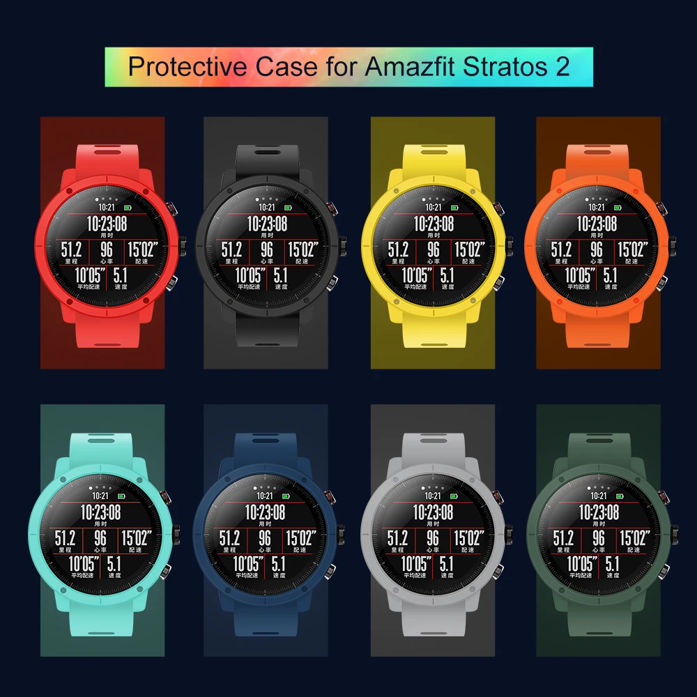 Чехол для часов SIKAI Huami Amazfit Stratos 2 аксессуары чехол из поликарбоната AMAZFIT Pace