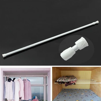 

Multifunctional Adjutable Extendable Telescopic Shower Curtain Rod Spring Tension Bath Curtains Pole Bathroom Holder 40-70cm