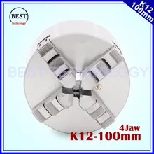 100 мм 4 кулачковый патрон Самоцентрирующийся ручной патрон четыре челюсти K12-100 для гравировального фрезерного станка с ЧПУ, токарный станок с ЧПУ