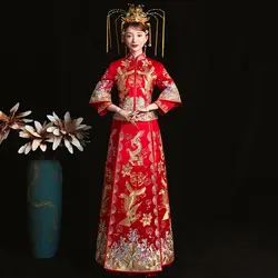 Свадебные cheongsam традиционное китайское платье невесты древних свадебный наряд костюмы женские вышивка феникс красный Qipao