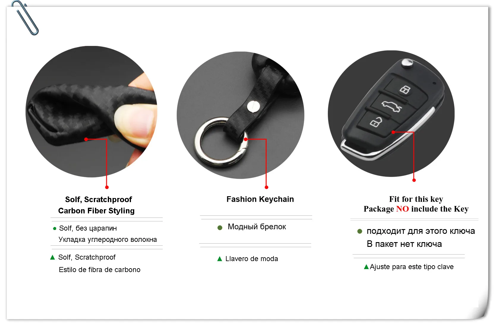 Keyforkess custodia a 3 pulsanti in Silicone morbido con telecomando in Silicone per Audi A3 8L 8P A4 B6 B7 B8 A6 C5 C6 4F RS3 Q3 Q7 TT - HTB1rgR0BZyYBuNkSnfoq6AWgVXaa