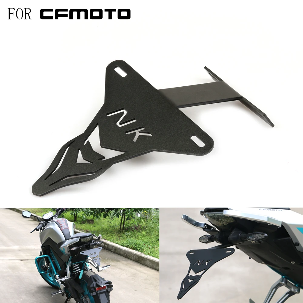 Кронштейн для крепления номерного знака CFMOTO 250NK CF250 NK 250|Номерной знак| |