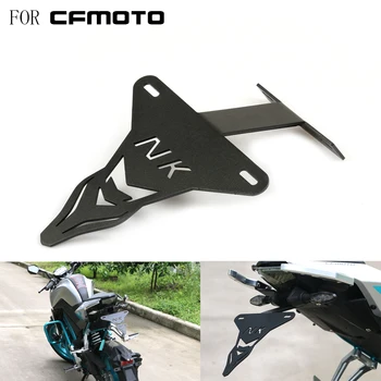 

For CFMOTO 250NK CF250 NK 250 License Plate Mount Bracket Adjusted Number Plate Holder Registration Motorcycle Plate Holder