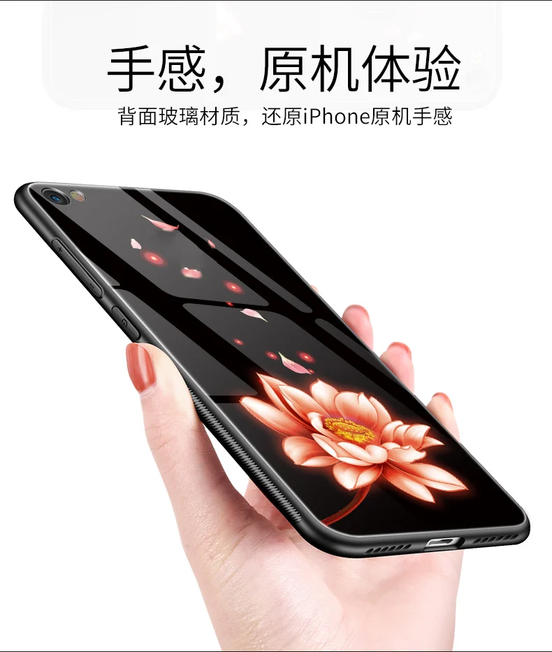Роскошный для Xiaomi Redmi Примечание 5A чехол из закаленного стекла с твердым мягким краем для телефона для Xiaomi Redmi Примечание 5A силиконовый чехол 3d 5,5