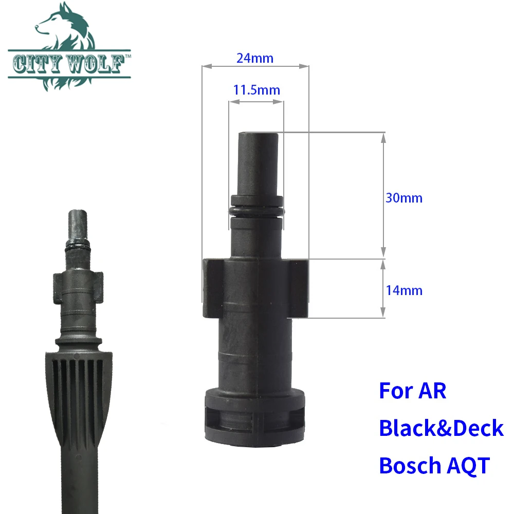 City Wolf мойка высокого давления водяной пистолет распылитель для AR Black & Deck Bosch AQT