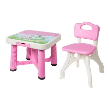 

Children Furniture Sets plastic kids study table and chairs set one table two chairs sets kids Furniture assembly minimalist hot