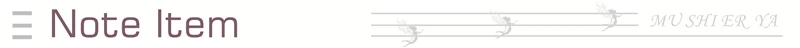 Note Item