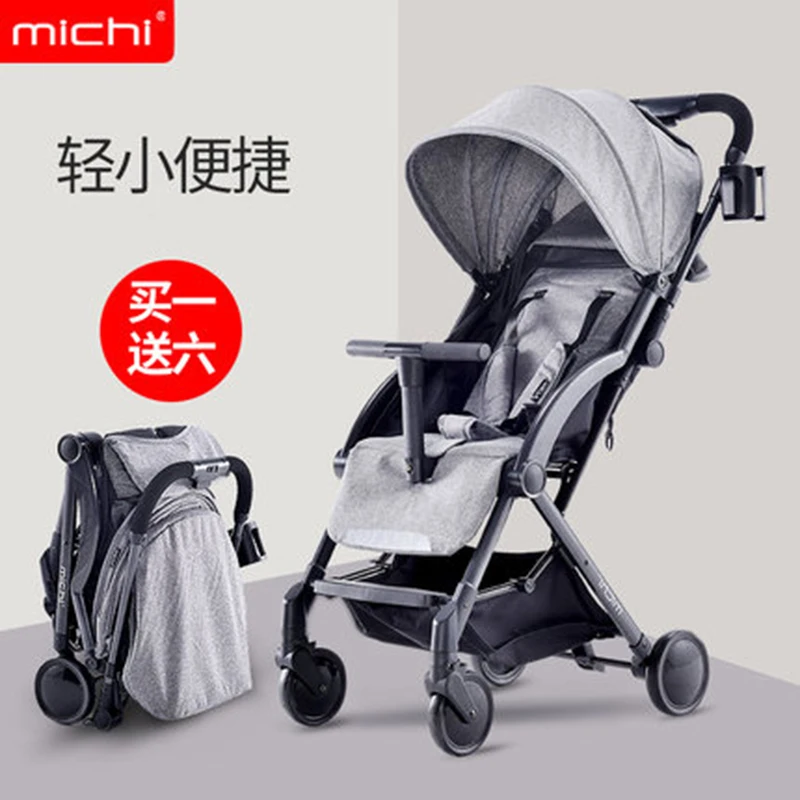 

MICHI strollers, sit and lie, lightweight folding, 5.5kg, a key to the car, gray red blue