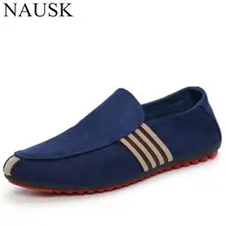NAUSK/Мужская обувь для прогулок, вентиляция, повседневная мужская обувь, sapato masculino, Парусиновые мокасины с красной подошвой для вождения