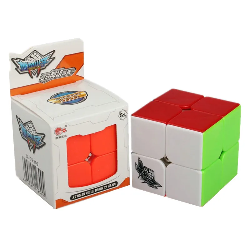 Циклон для мальчиков 50 мм 2 слоя куб головоломка игрушка магический куб 2x2x2 профессиональный спичечный куб игрушка для детей развивающий подарок игрушка Biginner