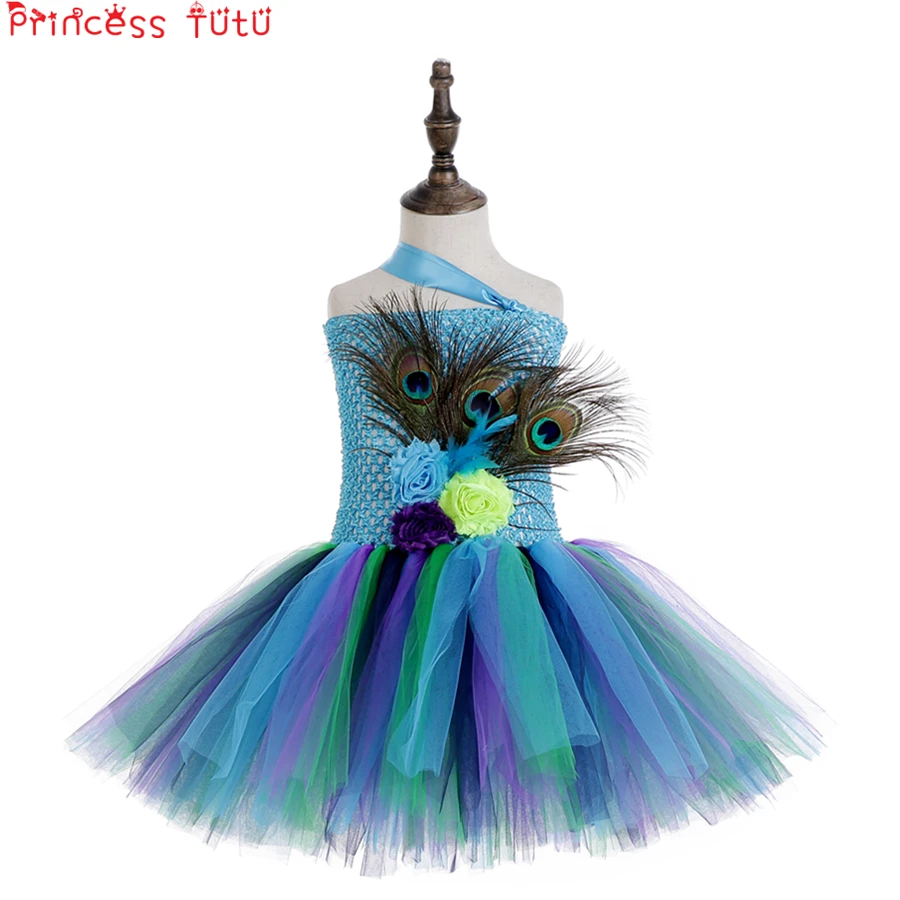 

[Princess Tutu]Colorful Peacock Feather Costume Dress Girl Birthday Party Dress performance Show Clothing For Halloween Cosplay
