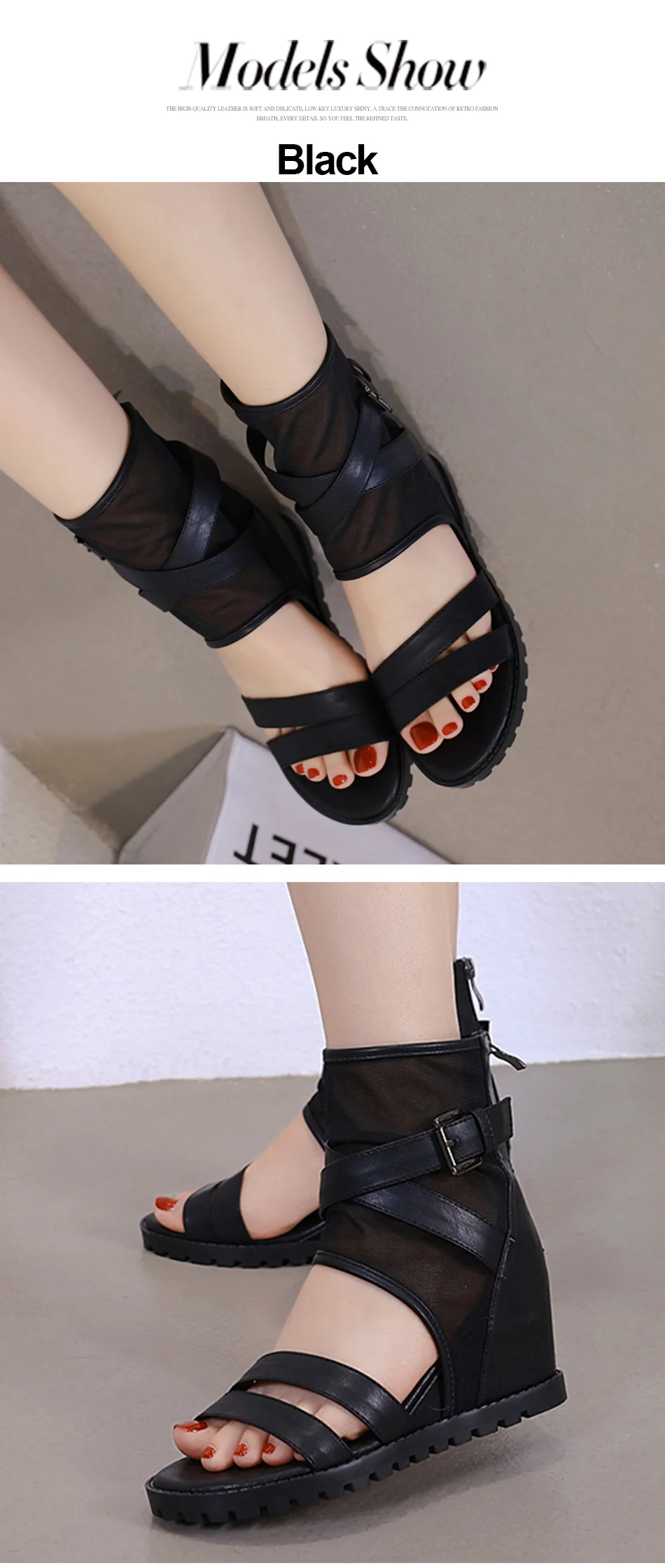 air mesh