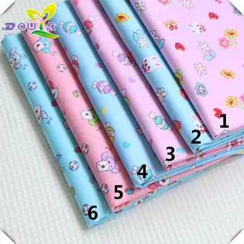 

Cotton cloth small cartoon handmade DIY cloth baby bed linen pillow kindergarten group of pure cotton fabric