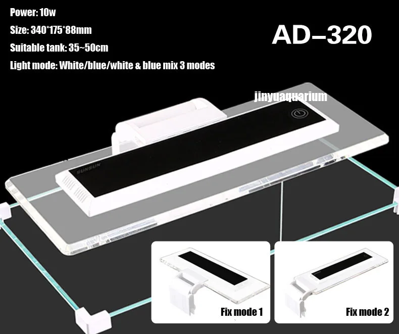Светодиодный свет аквариумных растений растут fish tank Пейзаж 110 В~ 240 В Мини nano Белый Синий термометр - Цвет: AD 320 10w