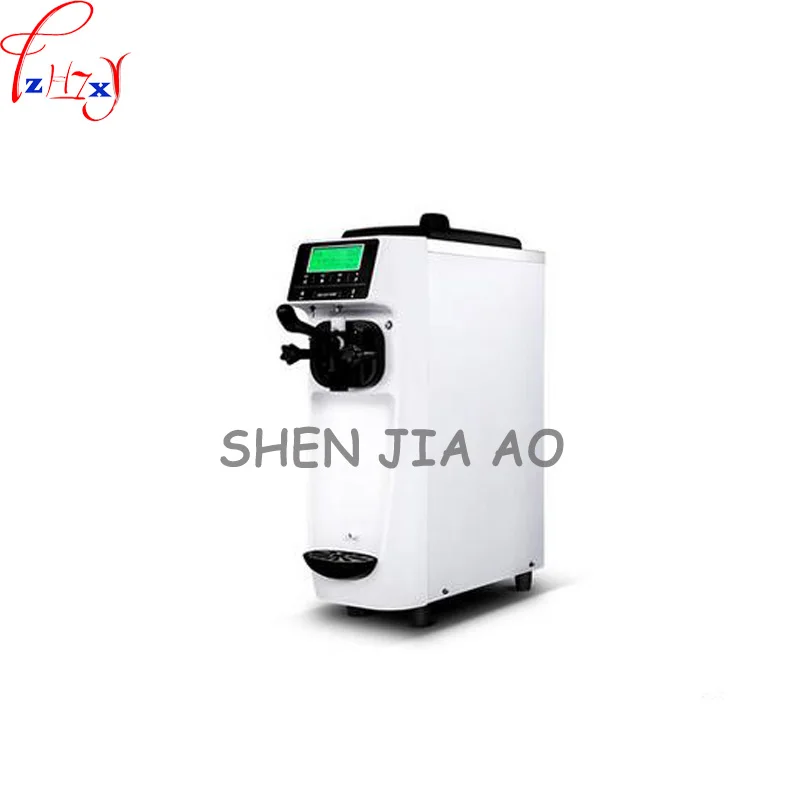 Commercial desktop automatic ice cream machine small stainless steel ice cream machine soft ice cream machine