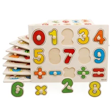 Ребенок рано Обучающие пазлы Игрушки Детские руки захватывают деревянная игрушка-головоломка АЛФАВИТ/Форма/фрукты/животное/номер обучения