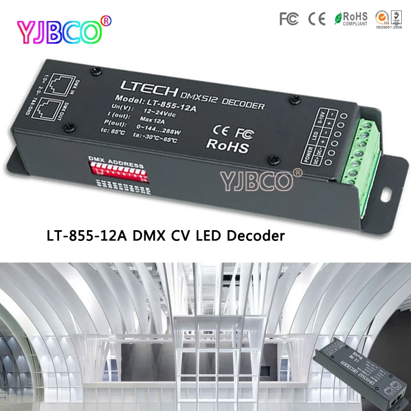 Светодиодный контроллер фирмы ltech контроллер LT-855-12A DMX-PWM CV светодиодный декодер; DC12-24V вход; 12A x1CH + 0-10V * 1CH выход