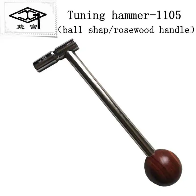 Оригинальные Xuan Gong профессиональные инструменты для настройки пианино Телескопический гаечный ключ фортепианный тюнинг обслуживание тюнинг гаечный ключ инструмент - Цвет: Tuning hammerGQ1105