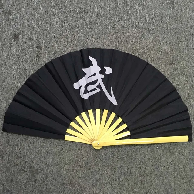 Chinese Folding Fan Martial Arts Fans Bamboo Kung Fu Fan Pure Plastic Tai Chi Performance Cheap