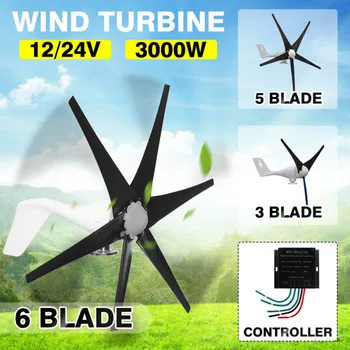 

3000W 12V/24Volt Wind Turbines Generator Wind 3/5/6 Blades Option with Wind Controller Gift Fit for Home lights Or Boat