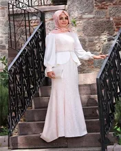 2017 Mermaid Muslim Evening Dresses Pink Long Sleeve Lace Hijab Islamic Dubai Kaftan Evening Gowns Dress Pearls Formal Gown